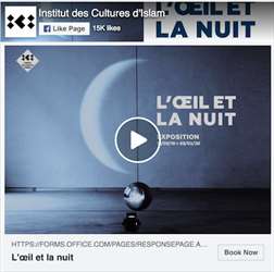 view site immagine: L'oil et la nuit